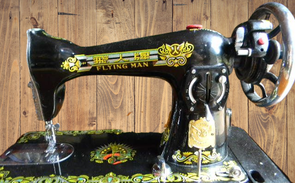 Flying Man sewing machine
