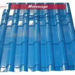 Metcoppo Roofing Sheets Price in Nigeria